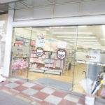 100円ショップ(周辺) 100円ショップ(周辺)