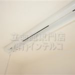 室内干し 干し姫さん 室内干し 干し姫さん